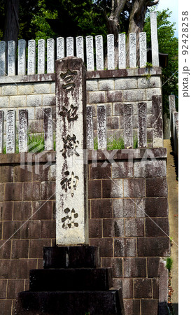 宮地嶽神社 光の道 風景 宮地嶽神社 光の道 風景 92428258