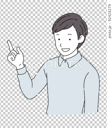人差し指を立てて説明する男性 人差し指を立てて説明する男性 92428279