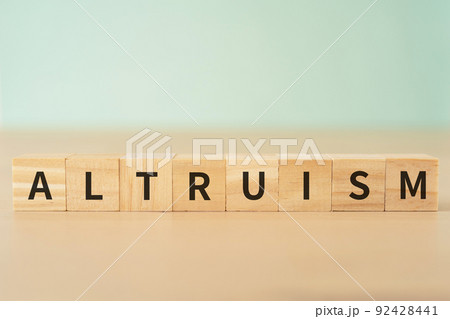 利他主義のイメージ｜「ALTRUISM」と書かれたブロック 92428441