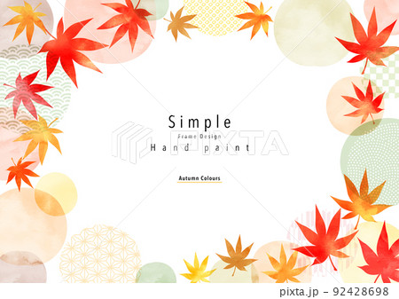 紅葉、手描き、抽象的,幾何学的な水彩フレームデザイン 紅葉、手描き、抽象的,幾何学的な水彩フレームデザイン 92428698