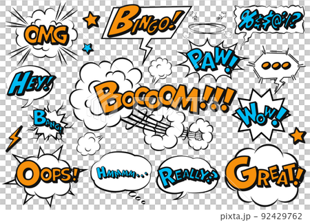 A set of fun American comic-style speech bubbles with letters A set of fun American comic-style speech bubbles with letters 92429762