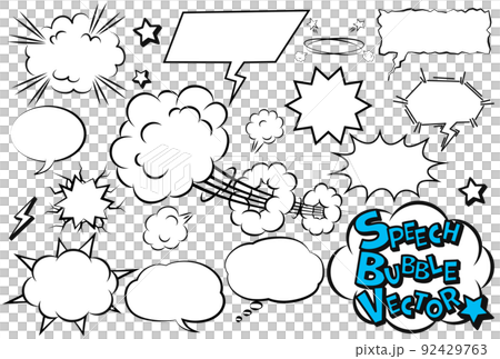 楽しいアメコミ風吹き出しのセット 92429763