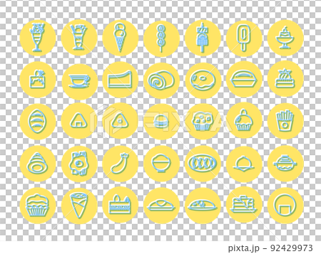 レリーフ風食べ物アイコンセット 92429973