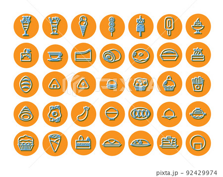 レリーフ風食べ物アイコンセット（オレンジ） 92429974