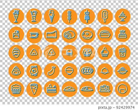 レリーフ風食べ物アイコンセット（オレンジ） 92429974