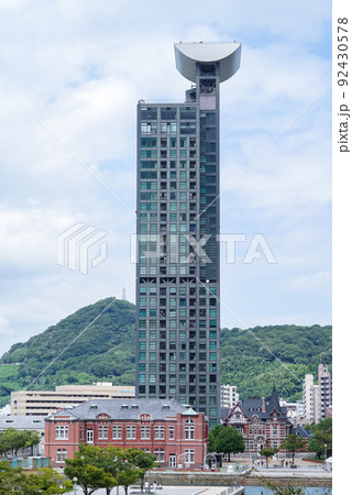 門司港レトロハイマート 92430578