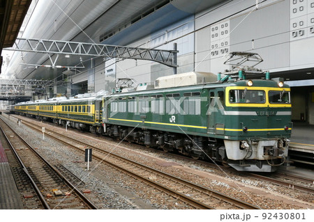 EF81 144号機 サロンカーなにわ 2015年12月23日撮影 EF81 144号機 サロンカーなにわ 2015年12月23日撮影 92430801