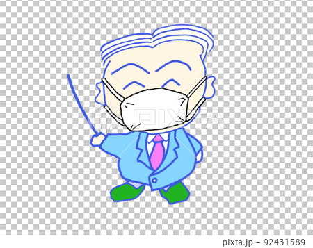 Professor with a pointer 92431589