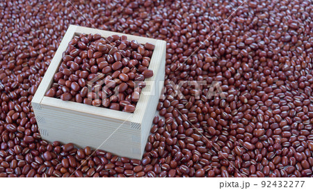 小豆・あずき 92432277