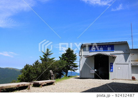 徳島県 剣山で登山をした際に撮影 徳島県 剣山で登山をした際に撮影 92432487