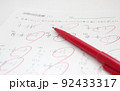 算数のテスト 92433317