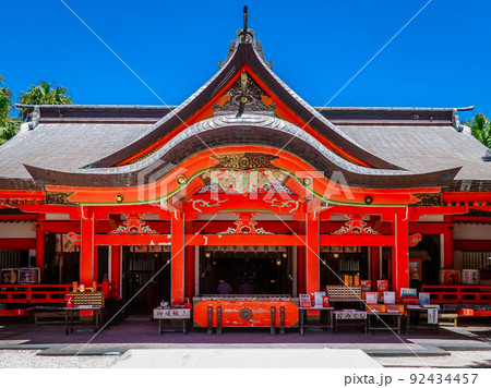 日南海岸に浮かぶ青島神社(宮崎県宮崎市) 日南海岸に浮かぶ青島神社(宮崎県宮崎市) 92434457