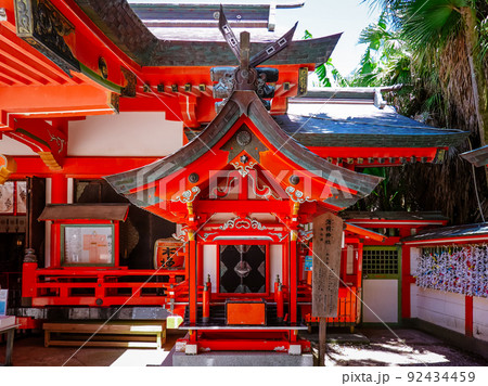 わだつみ神社 日南海岸に浮かぶ青島神社(宮崎県宮崎市) わだつみ神社 日南海岸に浮かぶ青島神社(宮崎県宮崎市) 92434459