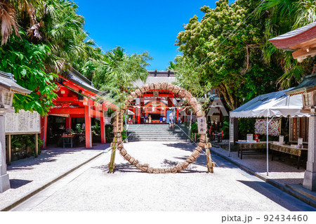 日南海岸に浮かぶ青島神社(宮崎県宮崎市) 日南海岸に浮かぶ青島神社(宮崎県宮崎市) 92434460