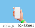 92435091
