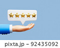 92435092