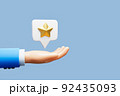 92435093