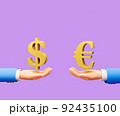 92435100
