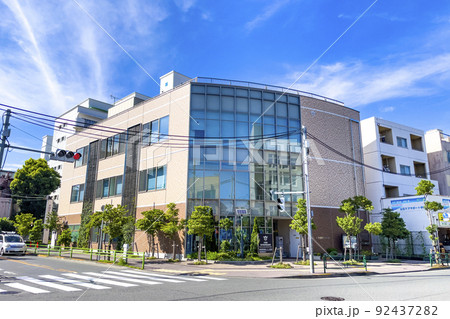 大田区 新井宿特別出張所 92437282