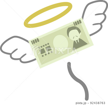 羽が生えた飛んでいく千円札のイラスト 92438763