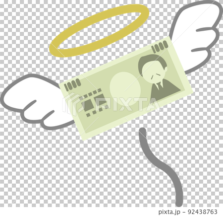 羽が生えた飛んでいく千円札のイラスト 92438763