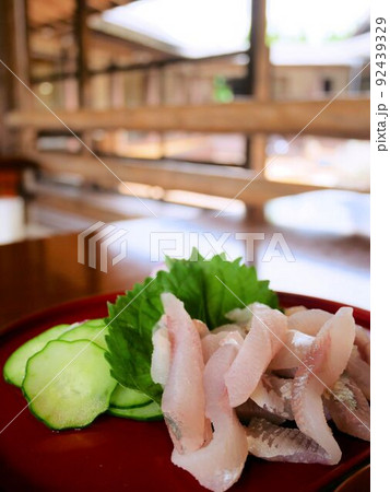 熊本の郷土料理　鮎の刺身　（熊本県甲佐町） 92439329