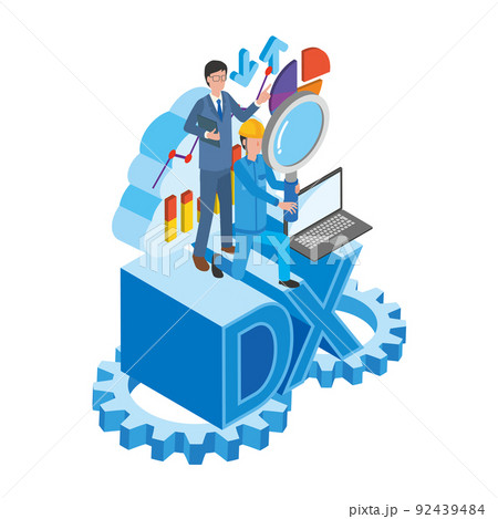 デジタルトランスフォーメーションと働く人のイメージ デジタルトランスフォーメーションと働く人のイメージ 92439484