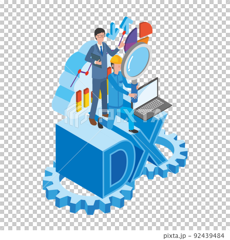 デジタルトランスフォーメーションと働く人のイメージ デジタルトランスフォーメーションと働く人のイメージ 92439484