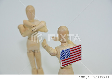 反米イメージ 92439513