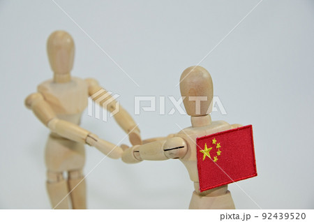 親中イメージ 親中イメージ 92439520