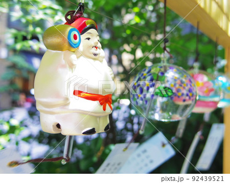 ふうりん 92439521