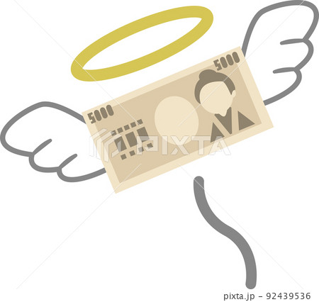 羽が生えた飛んでいく5千円札のイラスト 羽が生えた飛んでいく5千円札のイラスト 92439536