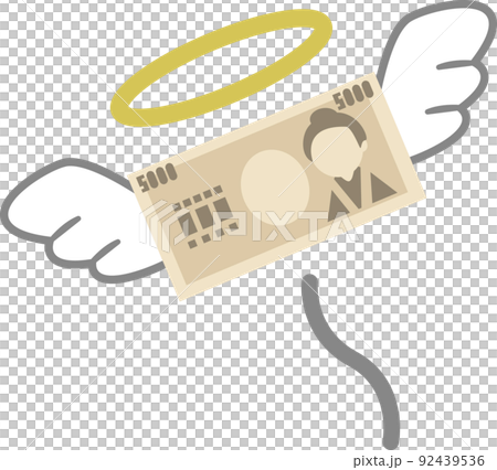 羽が生えた飛んでいく5千円札のイラスト 羽が生えた飛んでいく5千円札のイラスト 92439536