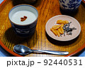 杏仁豆腐とお茶うけ 92440531