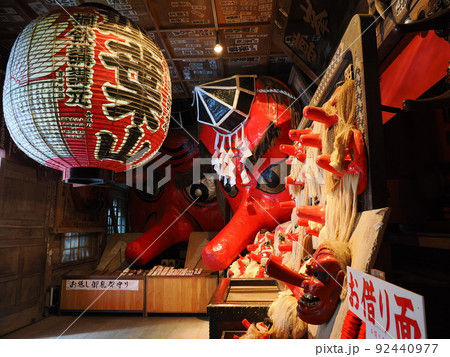 群馬・迦葉山　迦葉山龍華院弥勒護国寺　拝殿 92440977