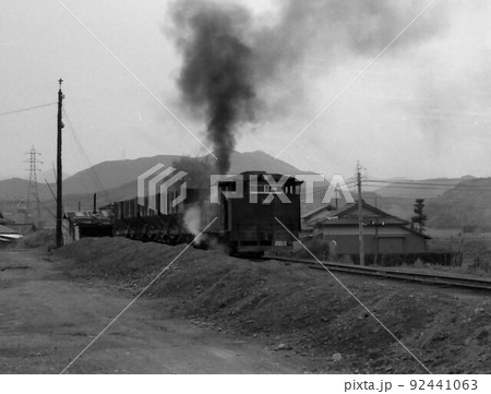 昭和51年　九州筑豊、貝島炭鉱の蒸気機関車　記録写真　　　　 92441063
