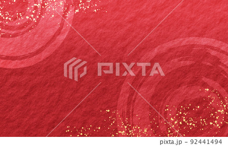 秋・和紙・筆・円・丸・和柄・背景・伝統・模様・お歳暮・年賀状 92441494