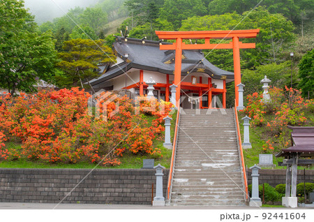 夢か現か 霧の中の羅臼神社 夢か現か 霧の中の羅臼神社 92441604