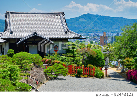 京都 建勲神社 貴賓館と京都市内の眺望と東山 92443123