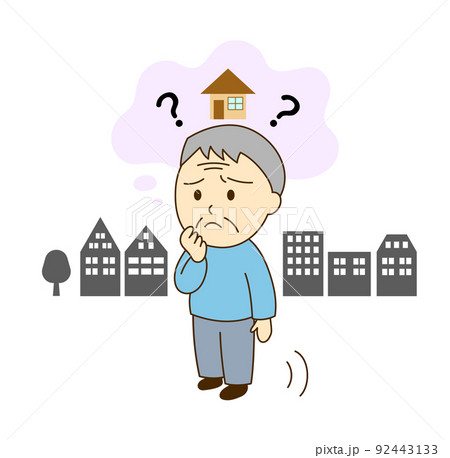 認知症で帰宅できなくなり徘徊する物忘れのあるシニア男性 92443133