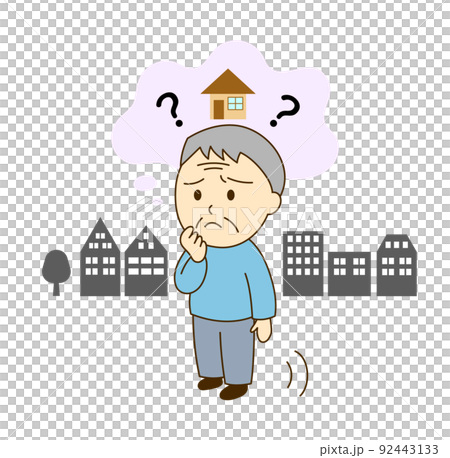 認知症で帰宅できなくなり徘徊する物忘れのあるシニア男性 92443133