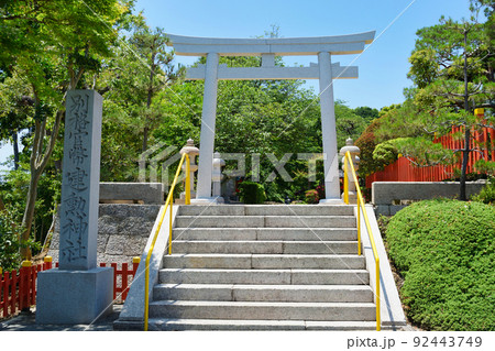 京都 建勲神社 92443749