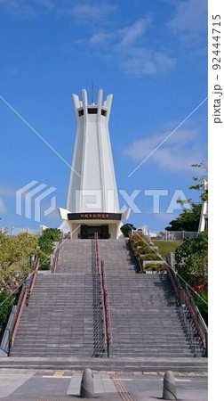 沖縄平和祈念堂の建物外観 92444715