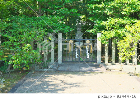 承久の乱で流罪となった冷泉宮頼仁親王墓所2　岡山県倉敷市 92444716