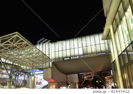 新浜松駅 新浜松駅 92445412