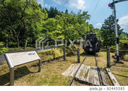 《長野県》木曽郡 南木曽町 SL公園 《長野県》木曽郡 南木曽町 SL公園 92445585