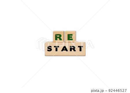 Restart symbol on wooden cubes. Business restart with copy space. Restart symbol on wooden cubes. Business restart with copy space. 92446527