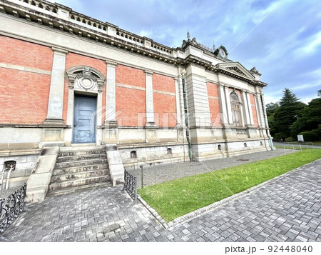 京都国立博物館をめぐる旅 京都国立博物館をめぐる旅 92448040