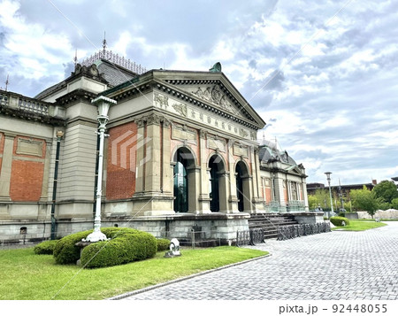 京都国立博物館をめぐる旅 京都国立博物館をめぐる旅 92448055