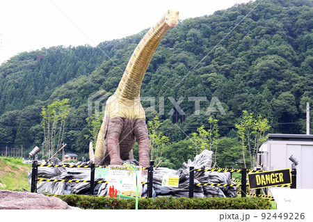 南条SA ぷらっとパークの恐竜(福井県 南越前町) 南条SA ぷらっとパークの恐竜(福井県 南越前町) 92449226